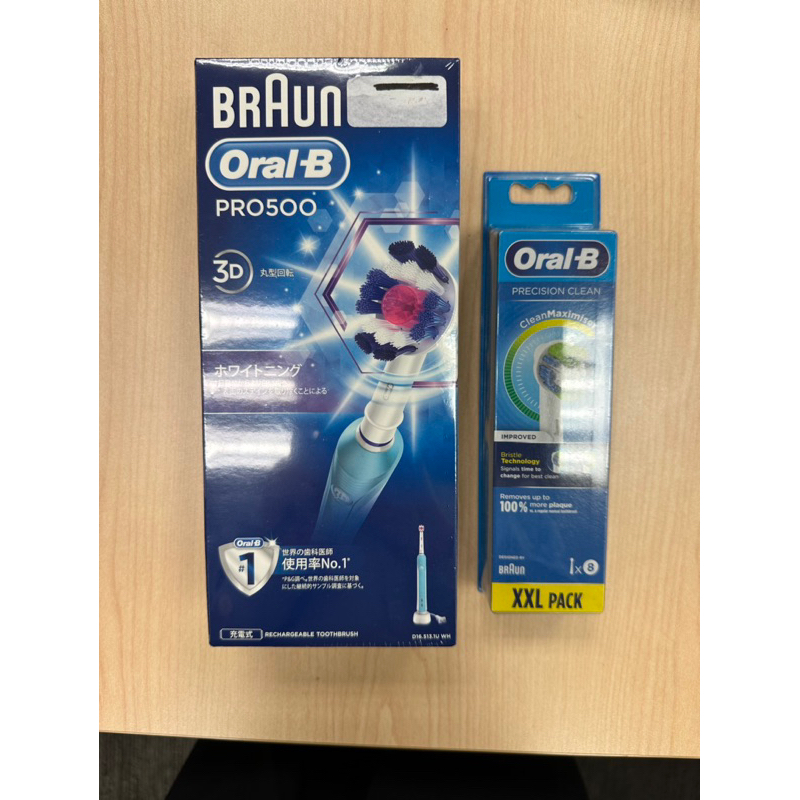 德國百靈Oral-B- 全新亮白3D電動牙刷PRO500 附彈性牙刷刷頭8入