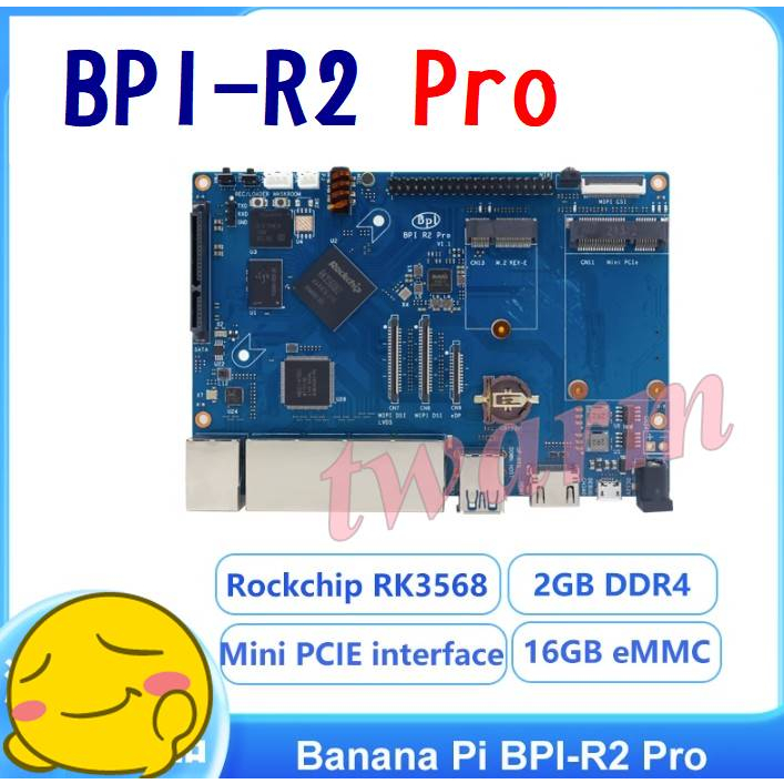 香蕉派 Banana Pi R2 Pro (BPI-R2 Pro) 智能路由器開發板 主板