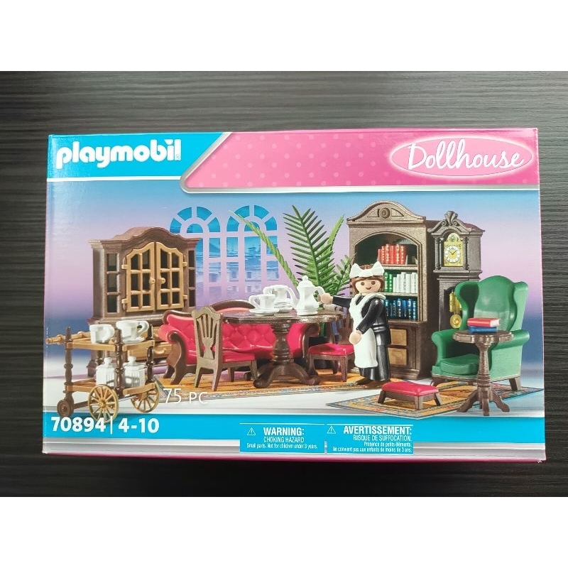 Playmobil 70894 維多利亞 復刻 客廳 書房 女僕 咕咕鐘 書櫃 沙發 摩比