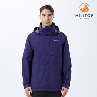 【HILLTOP山頂鳥】 GORE-TEX® 男款2.5L防水透氣外套 深藍｜PH22XMZ2ECE2