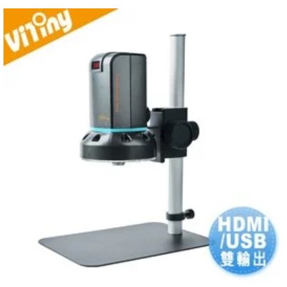 現貨【Vitiny UM20 200萬畫素USB/HDMI雙用電子式顯微鏡】連接電視看/電腦自動對焦/最高支援1080P