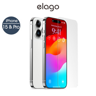 <elago>[ iPhone 15]鋼化玻璃螢幕保護貼 現貨[代理正品] 蘋果i15 Pro Plus Promax