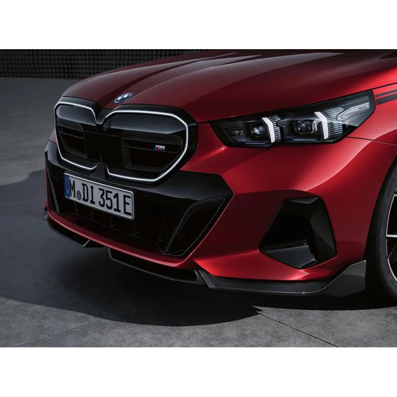 BMW G60 M Performance 四片式碳纖維前下巴 Carbon Splitter