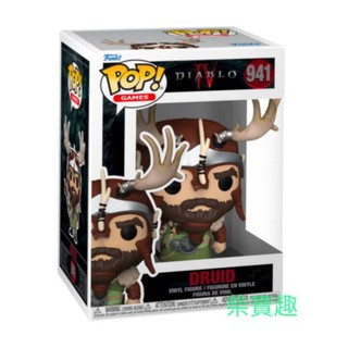 柴寶趣 FUNKO POP 941 德魯伊 druid 暗黑破壞神 GAMES 正版 國外版