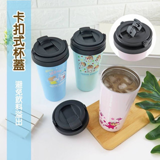 蠟筆小新 小新 新之助 隨行杯 隨行保溫杯 保溫杯 杯子