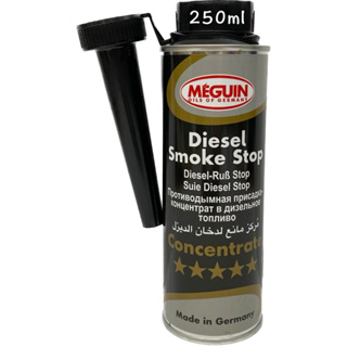 安摩伊 附發票 MEGUIN DIESEL SMOKE STOP 柴油精 柴油止煙劑 33025 增加燃燒完全 減少異味