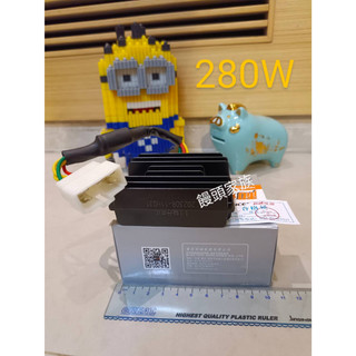 光陽/三陽整流器 雙迴路和誠 KRV MANY candy 迪爵 Z1 4MICA 活力125新MII 保固公司貨