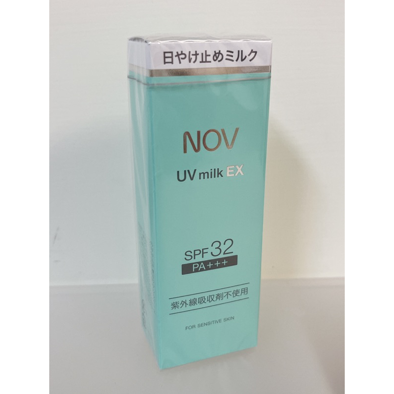 (日本購買全新) 娜芙 NOV 防曬水凝乳 SPF32 PA+++ (35g)