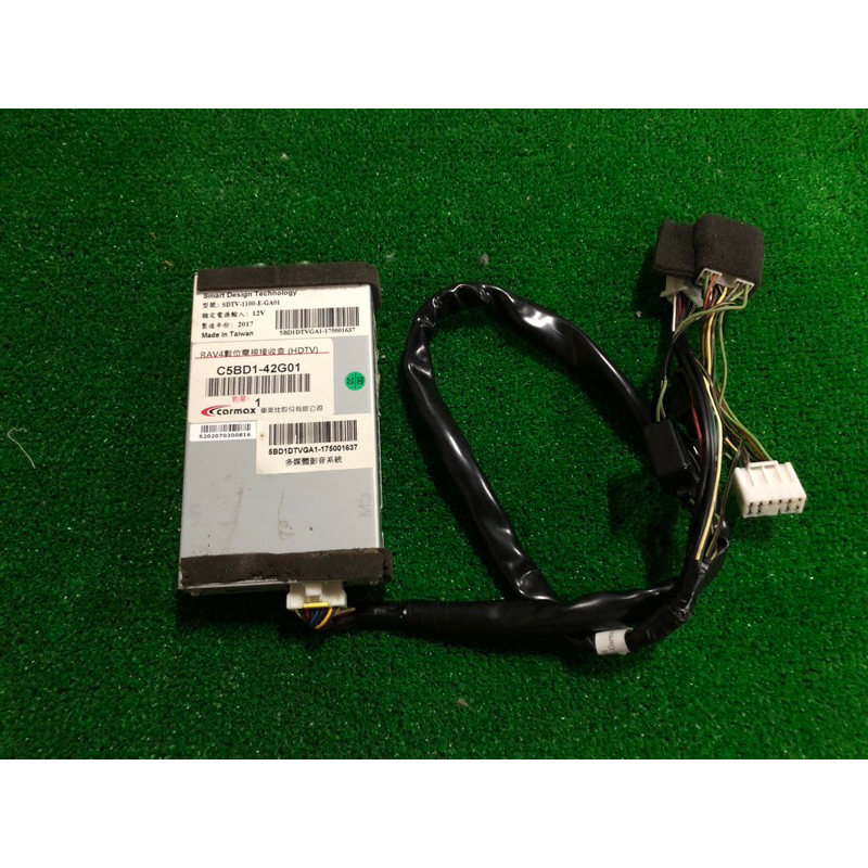 Garmin da-7 da-8 用數位hd接收盒