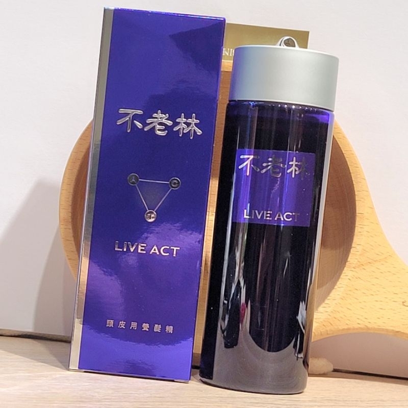 桃桃貓🌱 SHISEIDO 資生堂 🎀 不老林頭皮用養髮精200ml ⭐️新版 期限2025.09