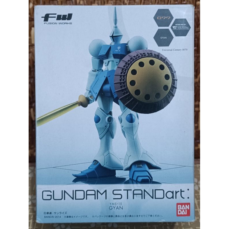 特賣出清 日版 全新品 fw GUNDAM STANDart YMS-15 吉昂