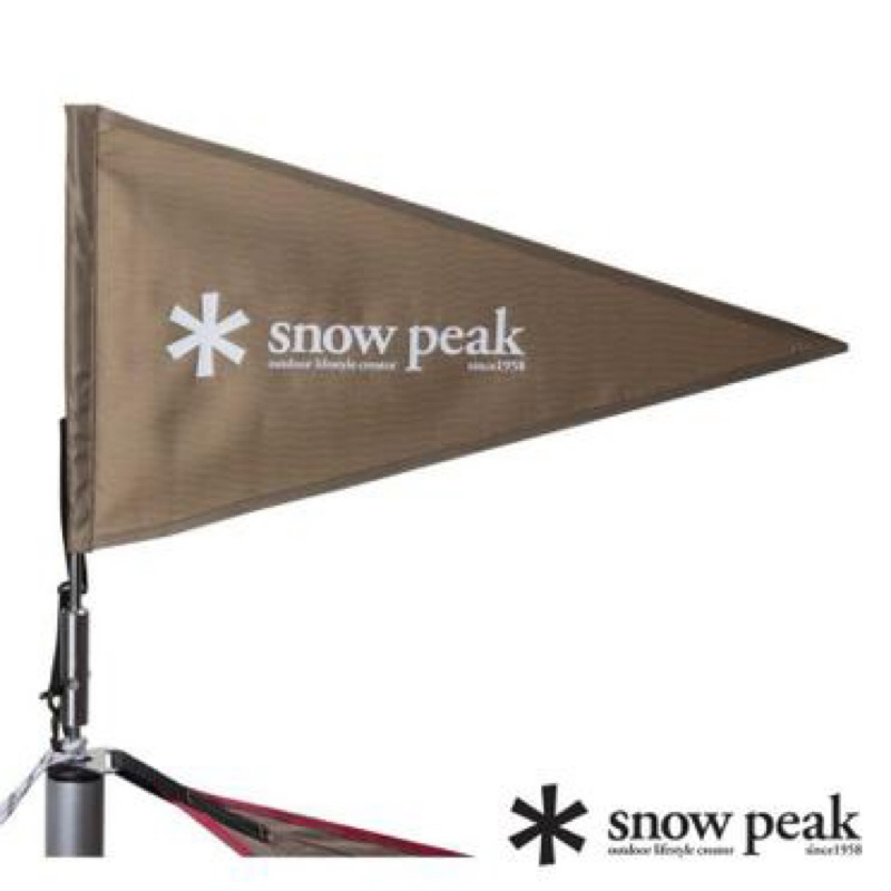 snow peak 絕版三角旗 卡其 UG-445