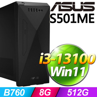 全新未拆 Asus華碩 S501ME-313100014W 13代I3 文書套裝PC