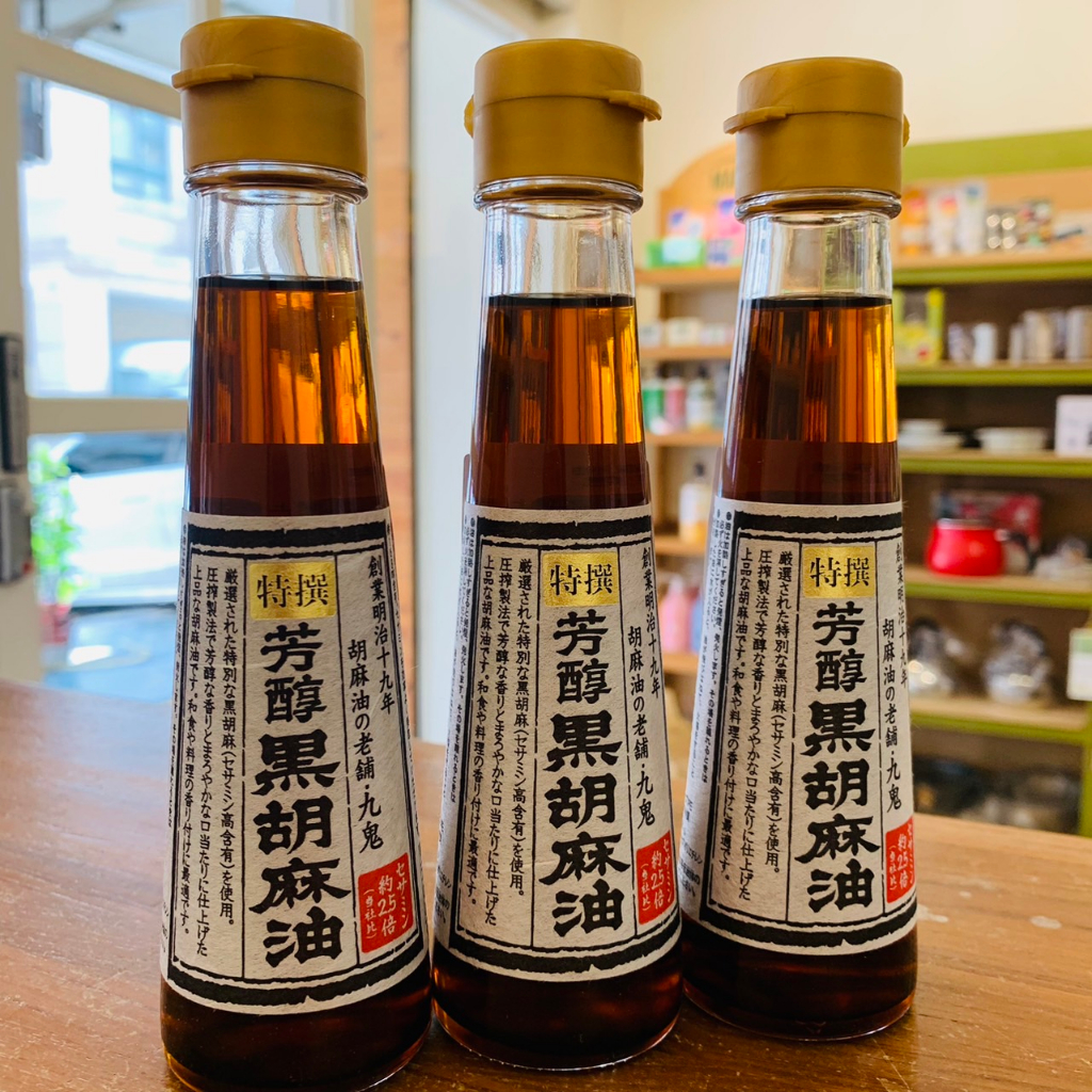 日本九鬼產業芳醇黑芝麻油/香油95g