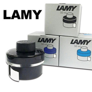 【阿翔小舖】『LAMY』德國原裝50ml 墨水/T52/特價🉐️$250