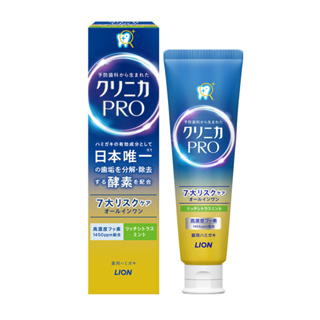 日本獅王固 齒佳Pro酵素全效牙膏 療癒柑橘 95g《日藥本舖》