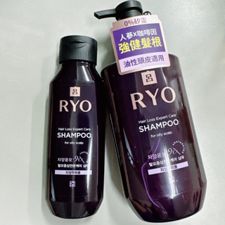 現貨 韓國 Ryo呂滋養韌髮洗髮精 油性頭皮適用 400ml 180ml