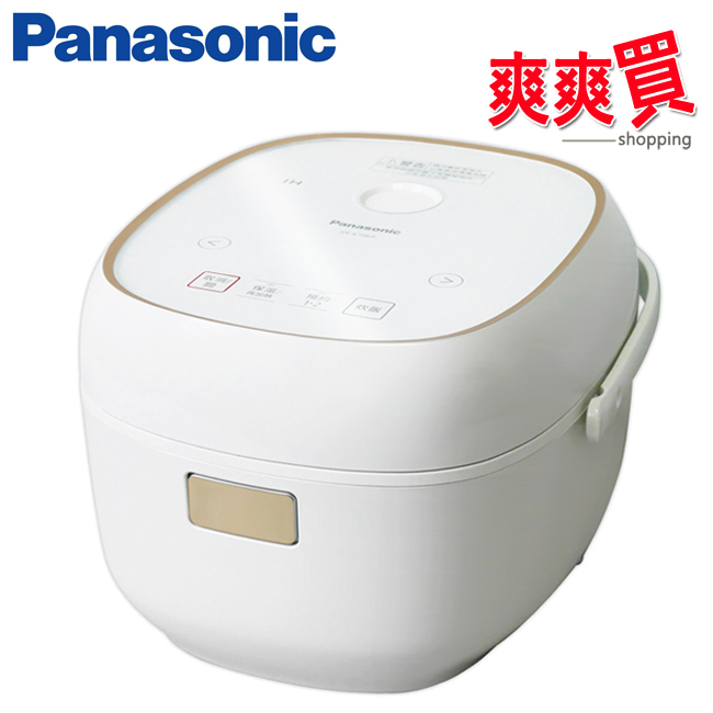 Panasonic國際牌4人份IH微電腦電子鍋 SR-KT069