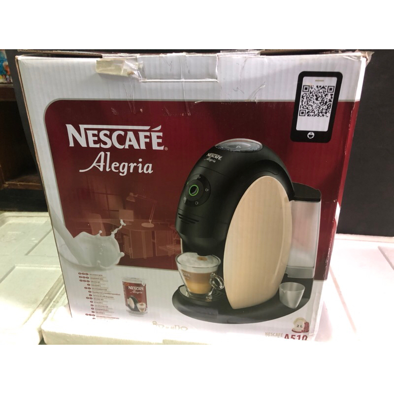 雀巢 Nescafe Alegria A510 9630P 全自動咖啡機