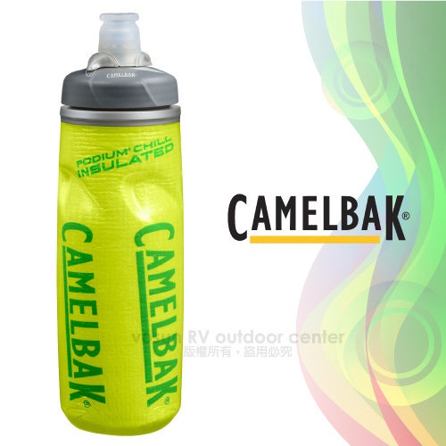 【美國 CAMELBAK】送》保冷軟殼噴射水瓶 620ml 可單手操作超輕量單車水壺 自行車茶杯 運動水壺_52314