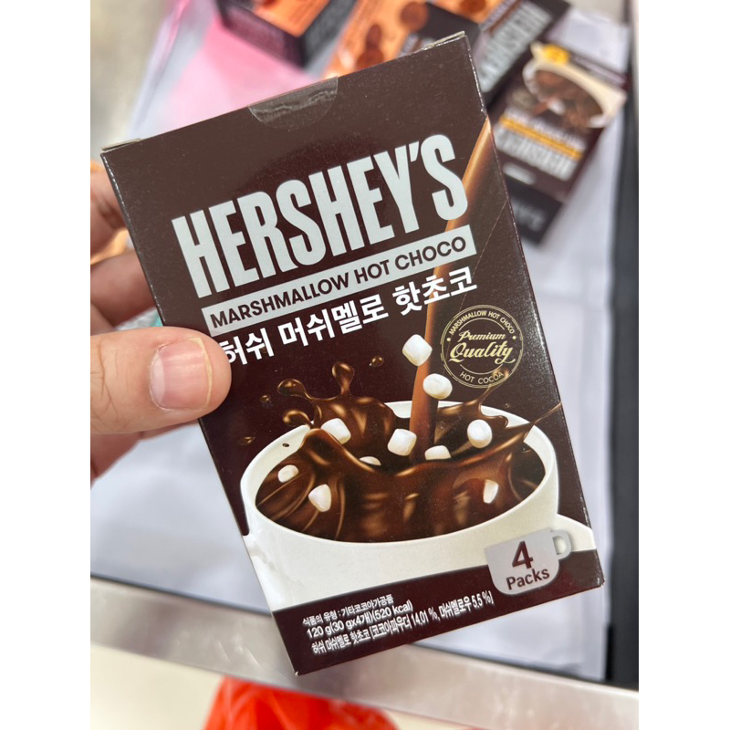 【日本厝內】韓國人氣巧克力Hershey’s 巧克力即濃可可系列即溶沖泡飲品