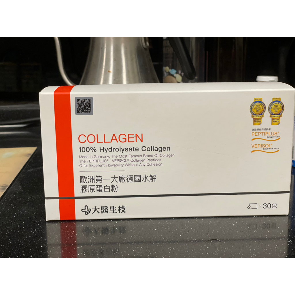 collagen + 水解 膠原蛋白 大醫生技 歐洲德國第一大廠