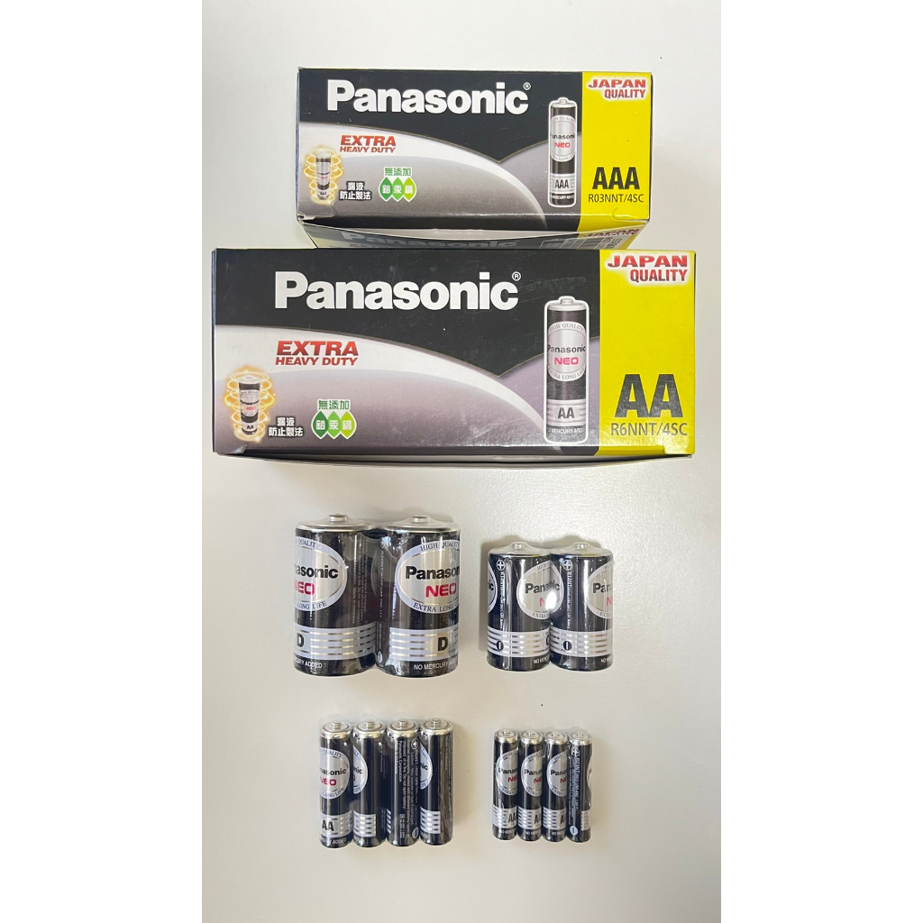 現貨 Panasonic國際牌 碳鋅電池 1號電池2號電池3號電池4號電池