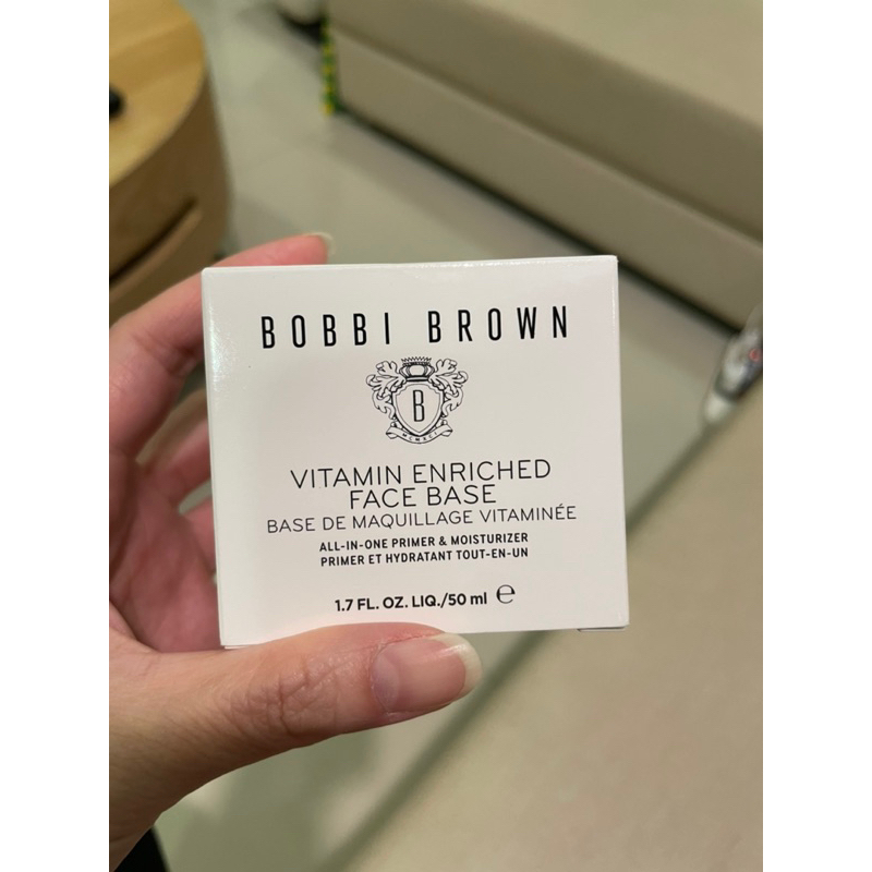 Bobbi Brown 妝前 維他命完美乳霜Vitamin Enriched Face Base