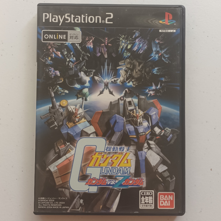 PS2 - 機動戰士鋼彈 鋼彈 VS Z鋼彈 Gundam VS Z Gundam 4543112277169