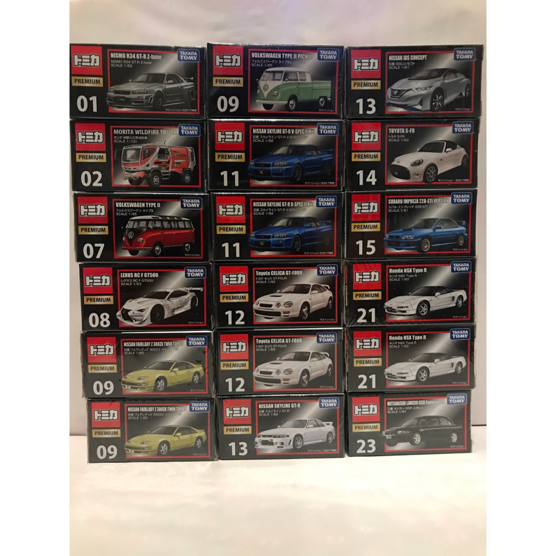 TOMICA 絕版黑盒車