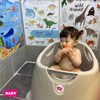 【OKBABY總代理】義大利 多功能澡桶 Oplà 寶寶泡澡桶 沐浴桶 站立洗澡 寶寶澡盆 貝喜力克