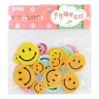 【翔新】EVA泡棉手作材料包-笑臉「有背膠」 (260290-25)*隔#