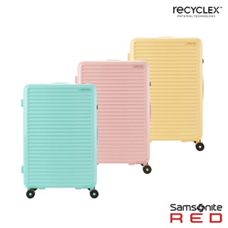 Samsonite RED 新秀麗20/25/28吋行李箱/登機箱TOIIS BLOSSOM可擴充PC防盜拉鍊_粉/綠