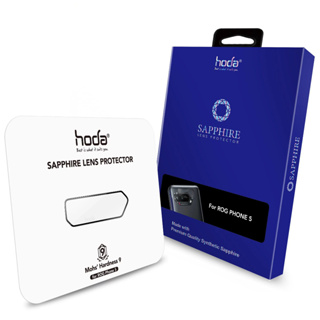 hoda® 藍寶石鏡頭保護貼 for ASUS Rog Phone 5系列 | hoda®