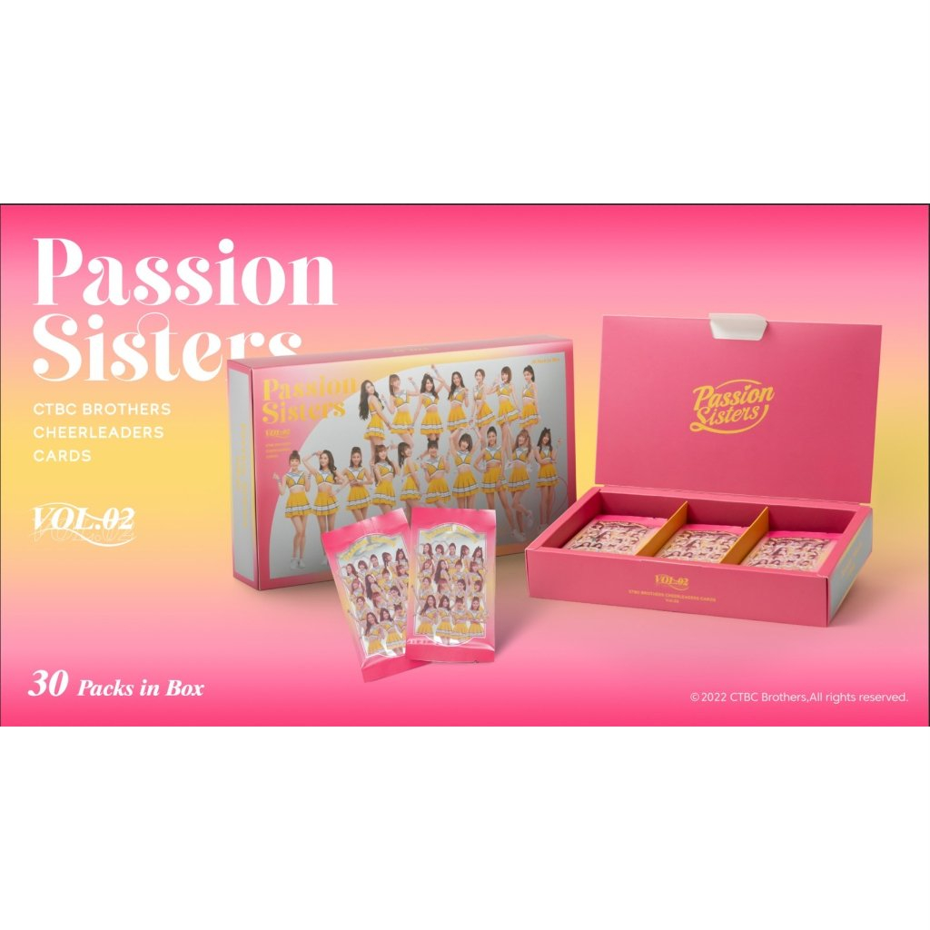 全新未拆卡盒 2022 中信兄弟 PASSION SISTERS PS 年度女孩卡 Vol.2 可拆峮峮 短今 貴貴等
