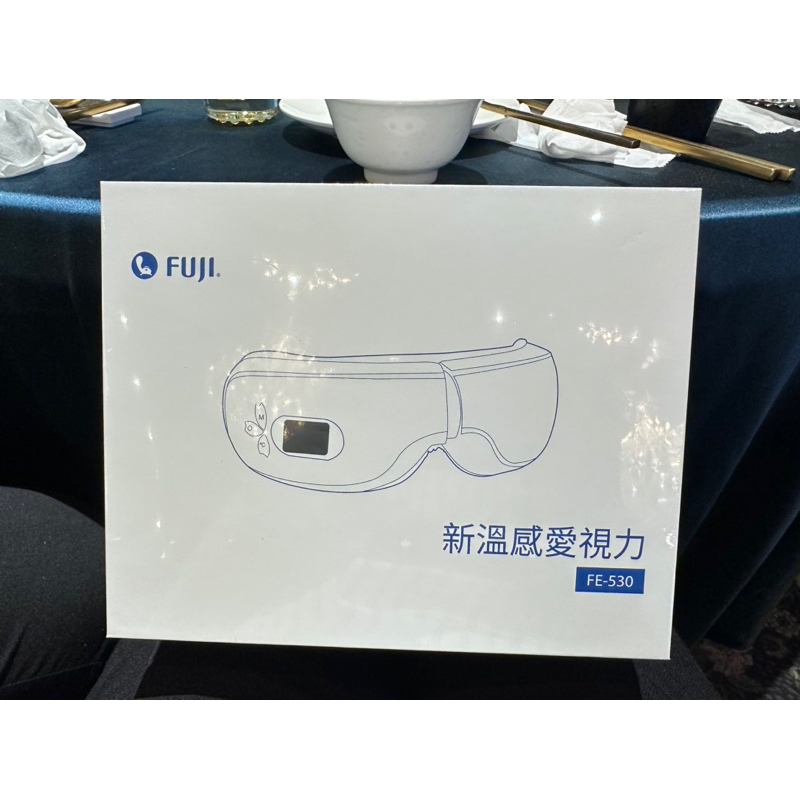 FUJI按摩椅 新溫感愛視力眼部按摩器 FE-530 (眼睛放鬆/感應操控)