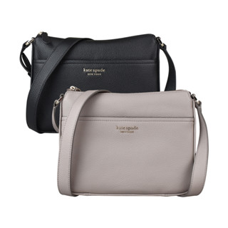 KATE SPADE RUN AROUND金字LOGO荔枝紋牛皮拉鍊斜揹包(中/多色)