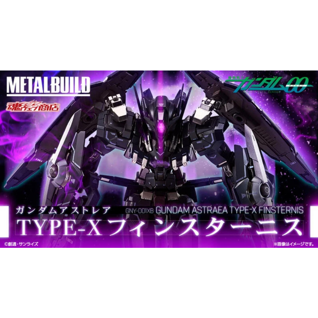 METAL BUILD MB 正義女神鋼彈 TYPE-X FINSTERNIS（日版）