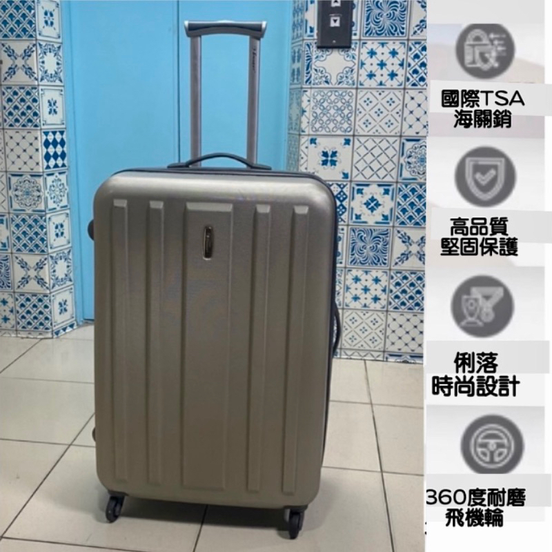 Eminent萬國通路品牌- 香檳金28吋 拉鍊行李箱 旅行箱