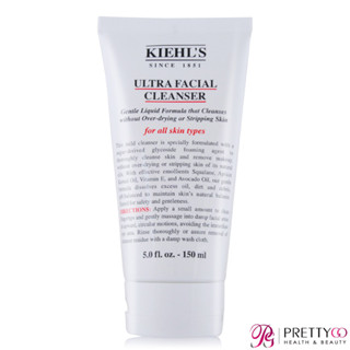KIEHLS 契爾氏 冰河保濕潔面乳(150ml)-國際航空版【美麗購】