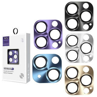 TOTU iphone 14/14 plus/14 pro/14 pro max 鋁合金鏡頭貼 保護貼