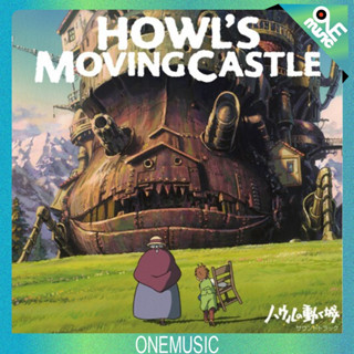 OneMusic♪ 日版黑膠 Howl's Moving Castle 霍爾的移動城堡 -原聲帶-