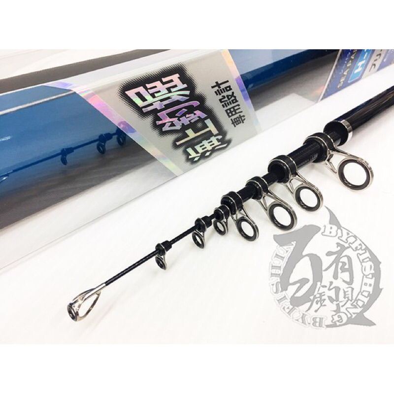 ◎百有釣具◎DAIWA  SEA PARADISE H-350•E/H-400•E 防波堤海上釣堀/小繼萬用竿～大孔導珠