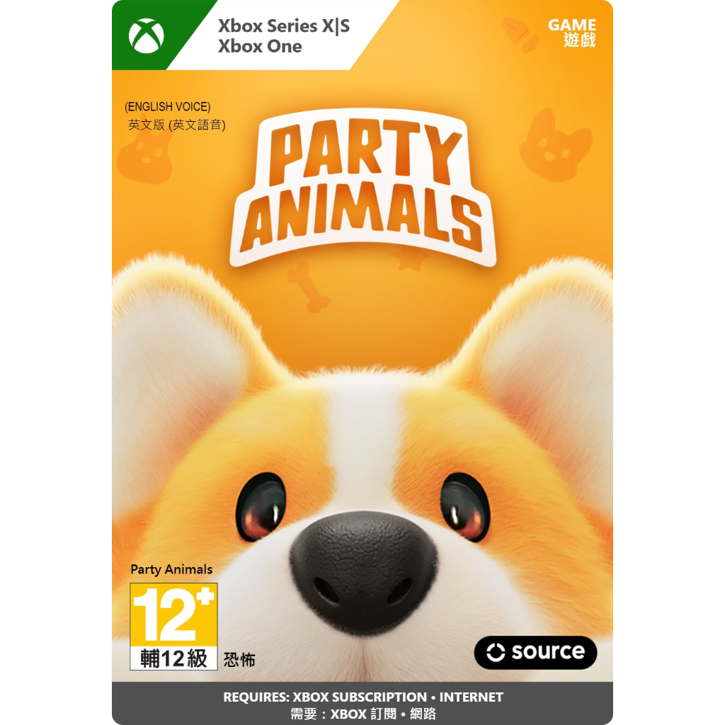 Xbox Party Animals《派對動物》英文語音版 下載版 適用 Series X|S Xbox One