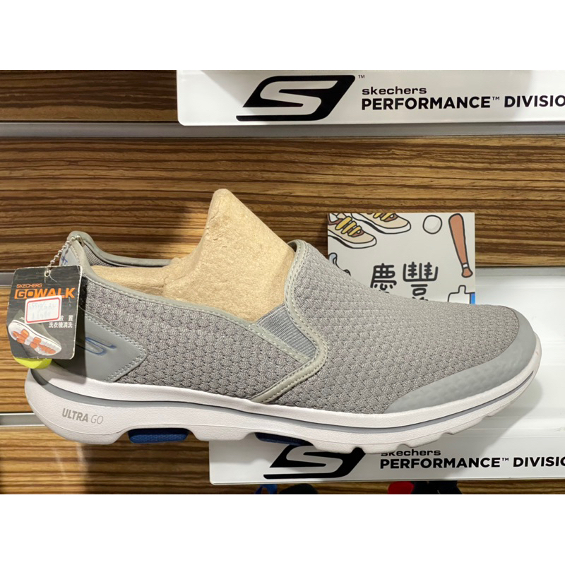 大灌體育👟 SKECHERS 健走鞋 男士健走 GOWALK 5 懶人鞋 灰 55510LGBL