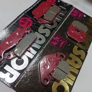 救世軍 Ai1 Ai3 GOGORO 2 SS S2 S3 EC05 半金屬 前碟 後碟 煞車皮 來令片 SAVIOR