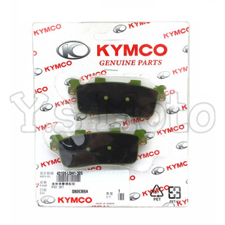 Y.S KYMCO 光陽原廠 刺激 XCITING 250/300 後煞車皮 料號 43105-LDH1-305