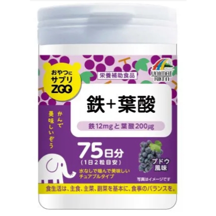 日本~Unimat Riken ZOO鐵+葉酸(150片)(013-922)