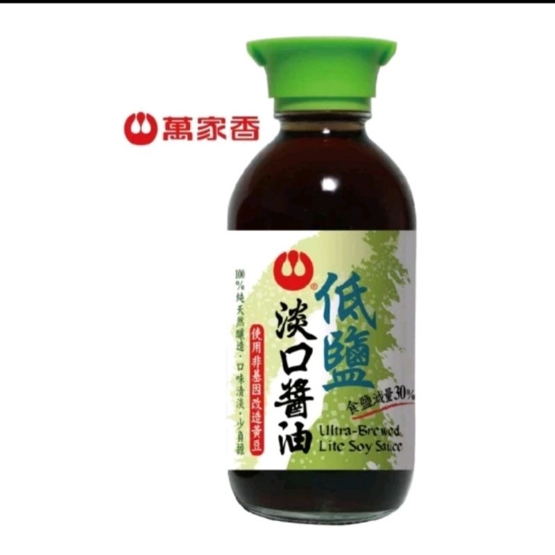 萬家香 薄鹽淡口醬油