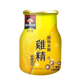 【附發票】桂格 水解雞精 68ml 原廠公司貨 (補充營養、旺盛精神、增強體力) 桂格雞精